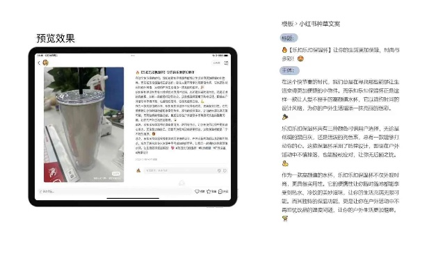 美篇最新版本,适用性方案解析SE版_v6.741不香了？这五款替代软件更好用！