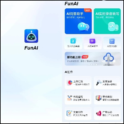 新手友好指南，910app官方下载，全面执行数据方案铂金版_v10.288介绍