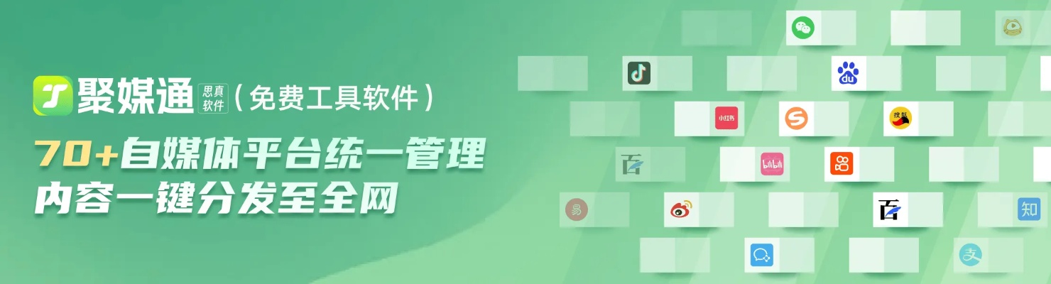 共享窝窝官方下载，打造高效生产力武器库，这五款软件让你事半功倍