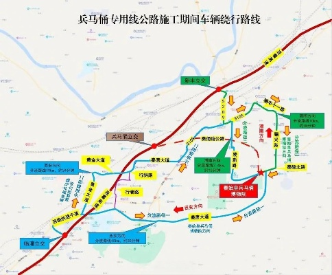 新版本兵俑,高速规划响应方案|标准版_v7.520