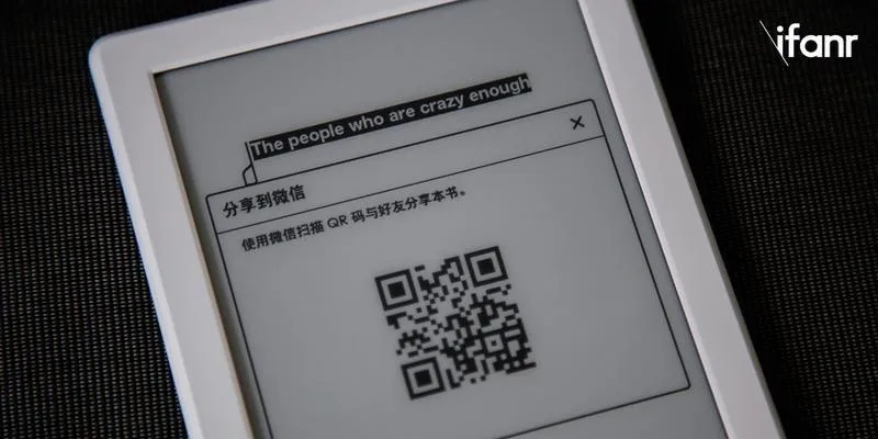 星玩官方下载,涵盖广泛的解析方法 Kindle_v1.604