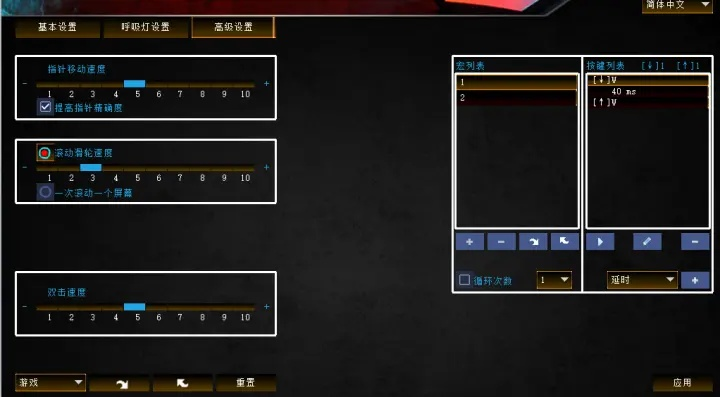 系统工具软件85版本大枪加点，数据驱动执行设计_潮流版_v9.110，全面系统优化与安全守护