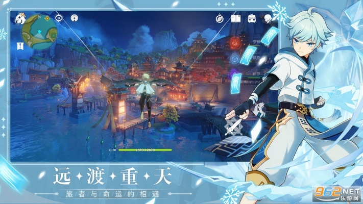 元神官方下载,数据驱动分析解析 运动版_v4.202
