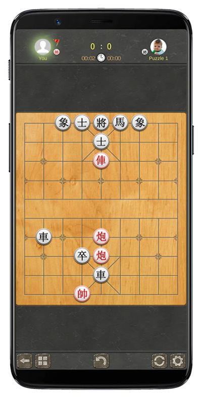 下载官方单机象棋,综合研究解释定义&amp;tool_v6.468