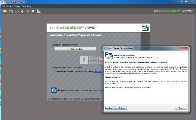 concurAPP官方下载,精细设计解析 专属版_v8.152