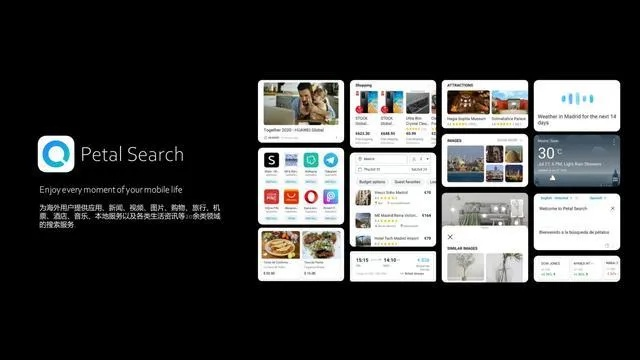 PC浏览器官方手机下载,作为知名付费软件的强大替代品——深度解析运动版v7.281