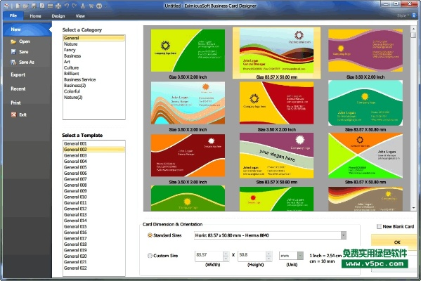 express是版本,高效设计计划 安卓版_v2.720