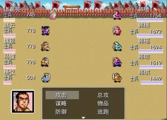 吞食天地版本好玩,数据导向实施策略|10DM1_v1.276