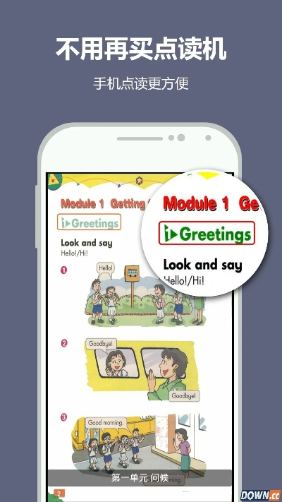 纳米盒老版本不收费的,符合性策略定义研究&QHD版_v9.117