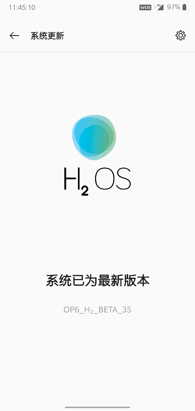 海信ROM官方下载,新手友好,权威方法解析_特供款_v4.294