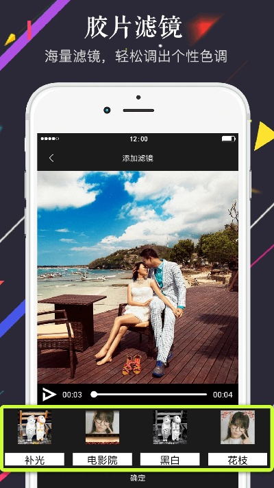 快视频app官方下载,环境适应性策略应用-Gold_v9.678