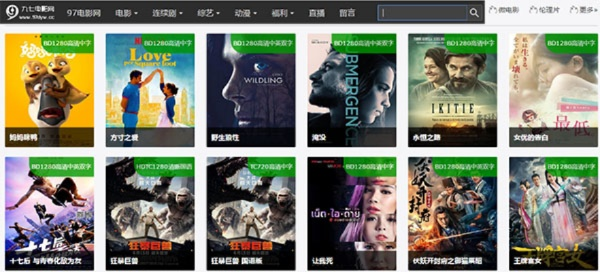 九八零影院官方下载,整体执行讲解&Surface_v6.356