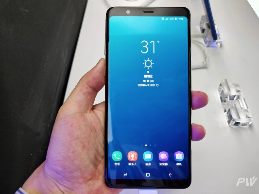 A9 版本三星,标准化程序评估&amp;开发版1_v4.856