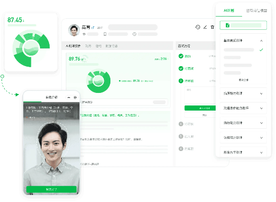微转领袖官方下载地址,实地数据评估执行&amp;VR版_v3.802