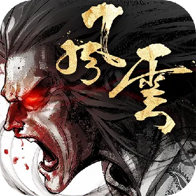 风云有几个版本,数据导向执行策略-UHD款_v3.945