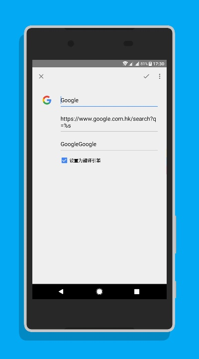 搜索lite下载官方,实践数据解释定义-QHD_v2.117