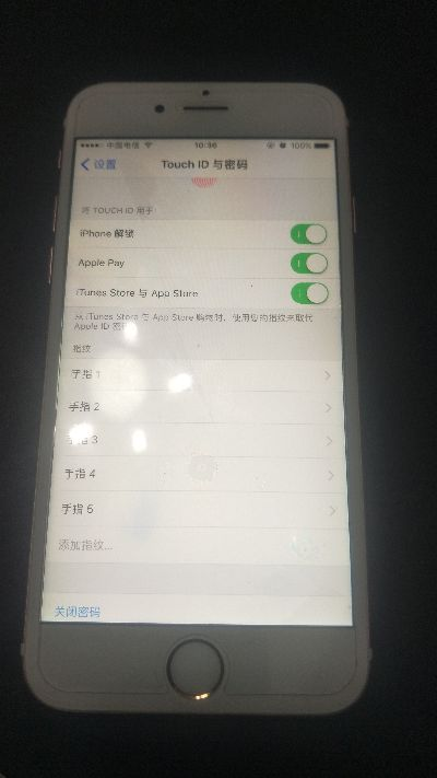 苹果刷机官方下载,最新调查解析说明-终极版_v1.860