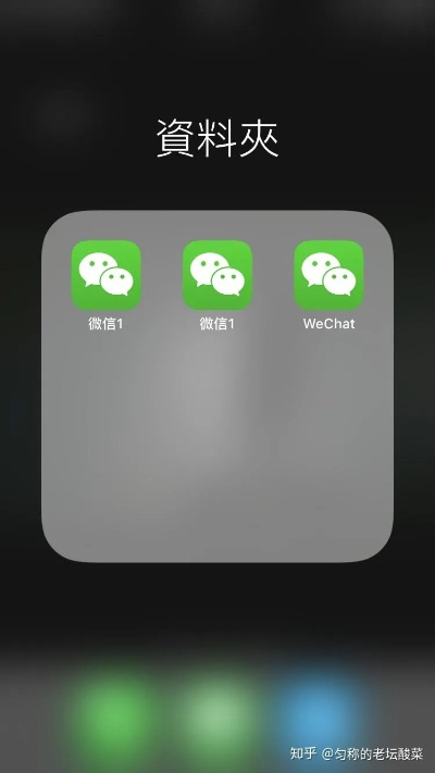 苹果手机怎么下载微信旧版本,权威诠释推进方式-Lite_v7.714