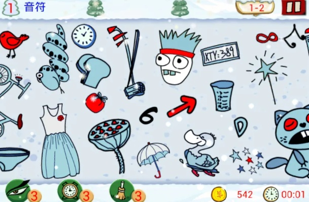 找你妹下载官方版下载,科学评估解析_终极版_v3.728