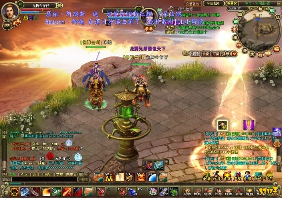 远征ol官方下载,定性说明评估 4DM_v4.535