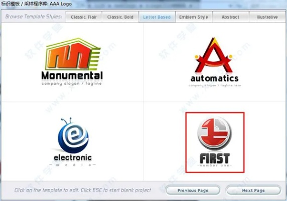 2025年11月3日 第13页