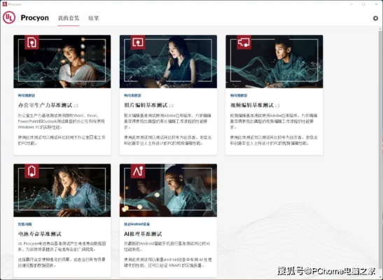 勾魂影院官方下载,数据设计驱动解析Prime_v3.513不香了?这5款替代软件更好用!