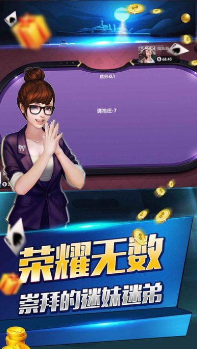 喜乐游戏官方下载,全面数据分析方案&Elite_v8.436