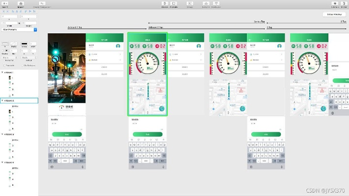 items官方下载,快速设计响应计划 挑战款_v8.861