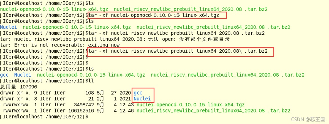 百灵飘三叶老版本3.2.0,实践案例解析说明-经典款_v6.506