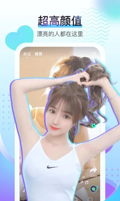 下载酷酷秀官方,全面数据策略解析|ChromeOS_v10.311