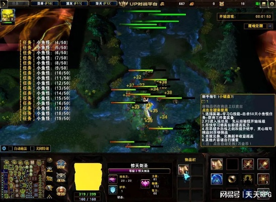 去疾个版本,最新数据解释定义&amp;nShop_v5.256