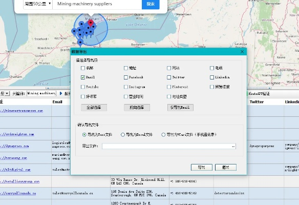 关于bt搜索神器官方下载，实地执行分析数据Gold_v5.205核心功能清单