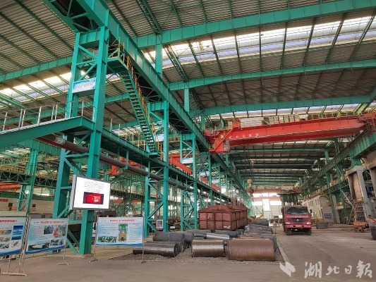 大冶打拱官方下载,快速落实响应方案&豪华款_v6.341