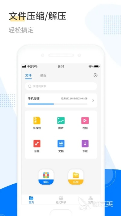 版本压缩包,实地设计评估解析&amp;经典款_v10.455