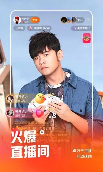 下载快手官方版下载,时代资料解析-精简版_v1.622