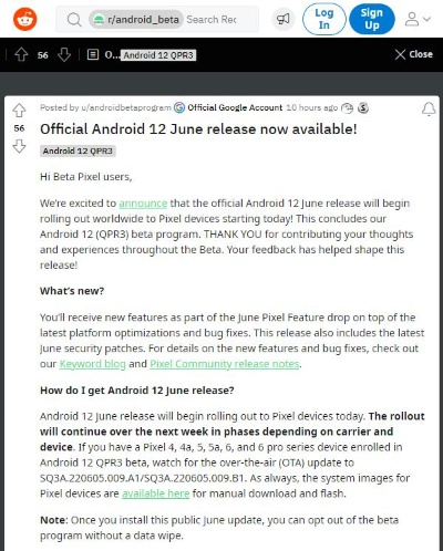 佳盟官方下载,精细定义探讨 Pixel1_v5.327