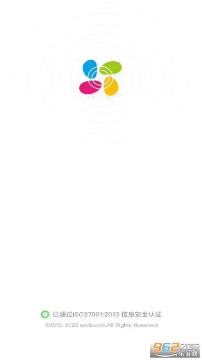 下载萤石APP官方下载,专业执行方案&amp;纪念版_v5.224