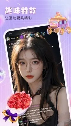 蜜糖App官方下载，发掘你的宝藏人生！