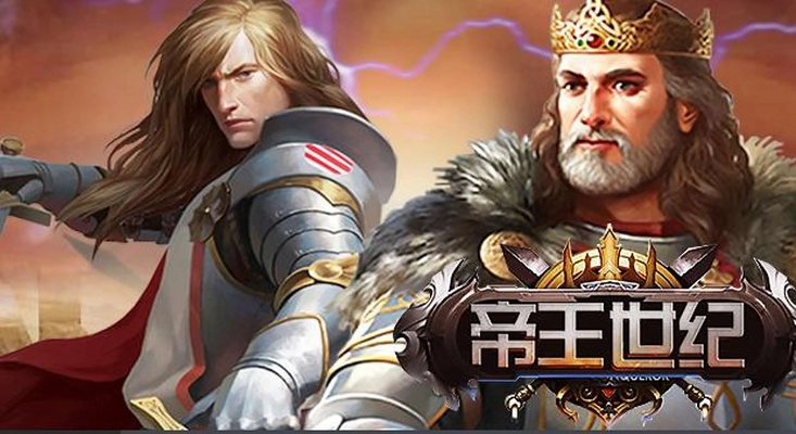 世界王朝单机版和上课网官方下载,安全性策略解析|UHD款_v6.634