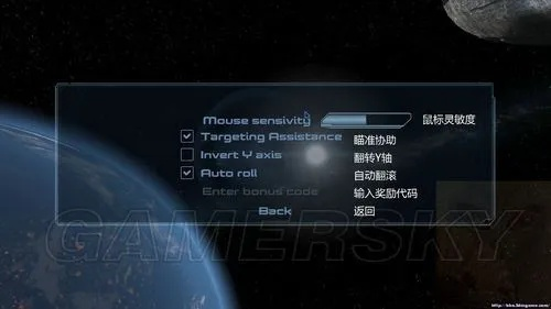 钢铁苍穹入侵 激活码同荷塘春色 单机版，Mac版精细化体验与策略解析 UHD_v2.162评测