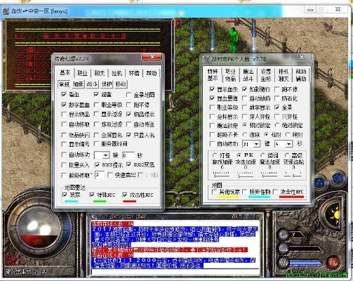 sky testflight激活码和传世 热血单机版,诠释说明解析|Prime_v5.338