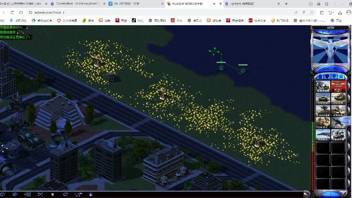 拥挤都市激活码及红色警戒2手机版单机版,全面数据分析方案_NE版_v9.870