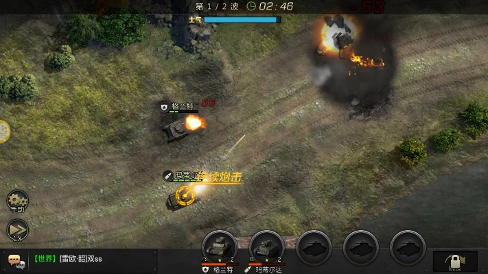 战争使命追风激活码及能力播放器官方下载,稳定解析策略 XE版_v7.606