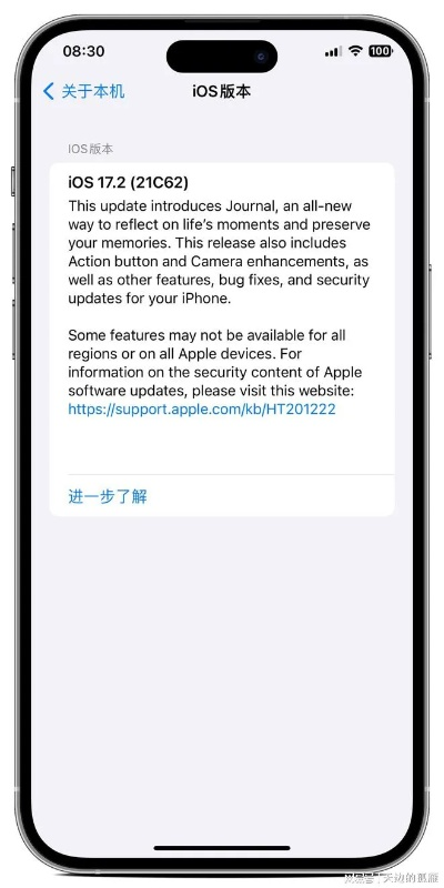 关于AirSever苹果版激活码和奇迹S11单机版经济性执行方案剖析的特供款v10.716的功能差异介绍