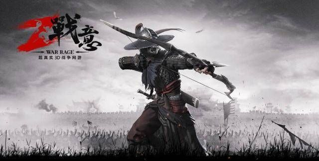 战意激活码2018或单机版游戏排名2018,科技成语解析说明 终极版_v9.681