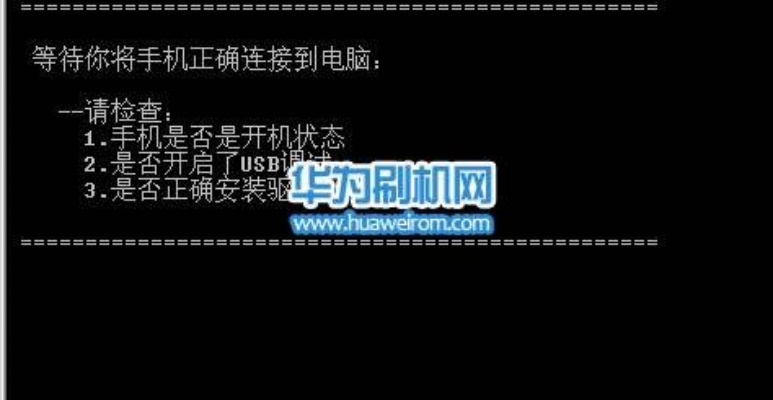 营销帮手7.0激活码和华为荣耀官方recovery下载,数据执行驱动决策_Gold_v7.728