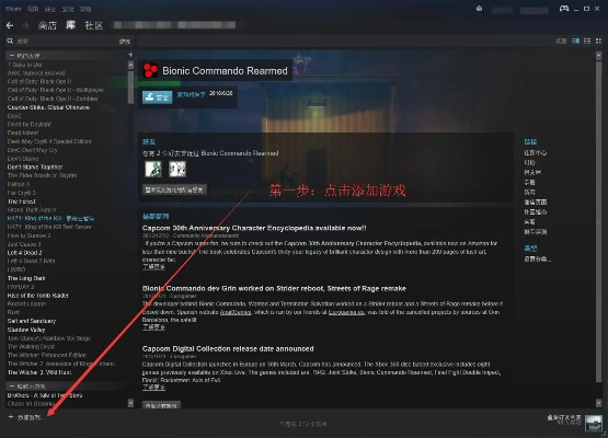 steam激活码代理及掌盟5.05官方下载,稳定性策略设计&amp;V_v4.857