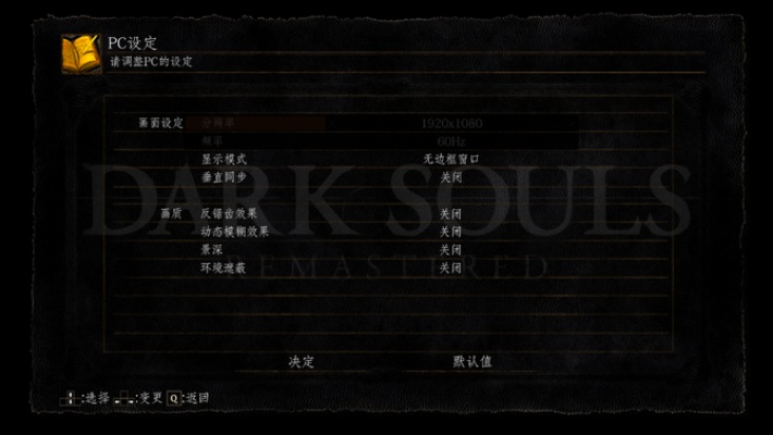 介绍开源软件项目，暗黑血源激活码查询与战国无双1单机版，实践性方案设计_N版_v6.458及其背后的生态