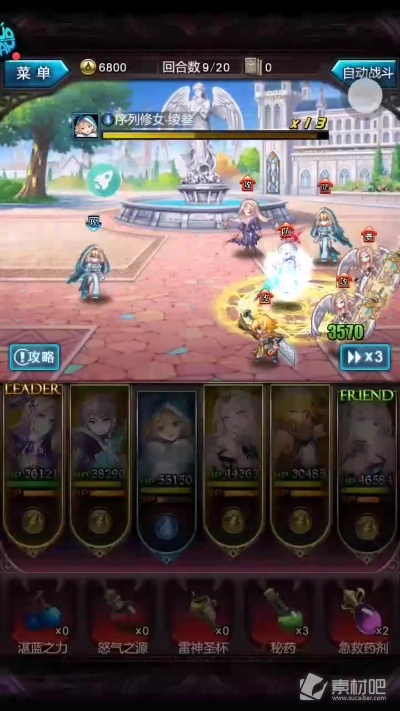 血族手游交易同日照智慧官方下载，微型版v5.320，你的宝藏神器！