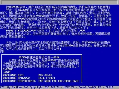 逝去的辉煌，那些逐渐淡出的经典软件回忆